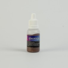 Коричневый краситель Premium 15 гр