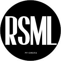 Эпоксидная смола | РУ-СМОЛА